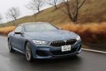 BMW M850i xDrive 2019 года (JP)